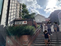 -九龙公园
