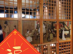 门面-呷哺呷哺(泰盛广场店)
