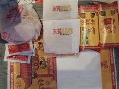 -麦当劳(团结湖店)