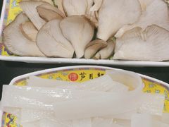 -芦月轩羊蝎子(太平桥店)