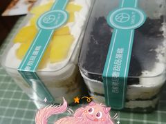 -西檬树SIMON·T轻奢蛋糕(大东方Max店)