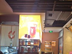 -呷哺呷哺 黄金牧场 (欢乐谷店)