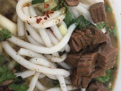 -鑫花溪牛肉米粉(东环大润发店)