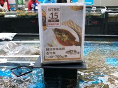 -盒马鲜生(宝地店)