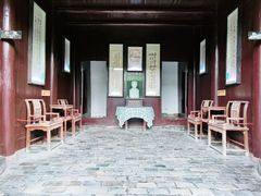 -沈从文故居