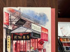 -古文化街旅游区