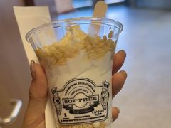 -OUR Bakery(三里屯太古里店)