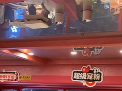 -何师傅美蛙鱼头(汉街店)