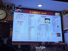 -覃记螺蛳粉·桂林米粉(鼓楼南街店)