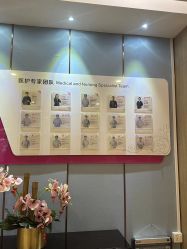 -禧月荟·爱丽馨月子中心(山庄店)