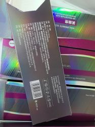 -重庆军科整形美容医院