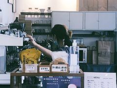 -CoffeeVendor(西乡店)
