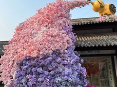 -茅山东方盐湖城景区