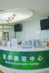 -北京圣宝妇产医院·妇产科·儿科
