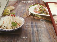 -巴依老爷·新疆美食(上城区天城路店)