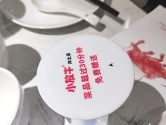 -小放牛炒菜馆(裕华万达店)