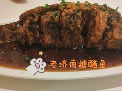 -金春禧(英雄山路旗舰店)