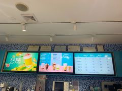 -网鱼网咖(青岛香港中路店)
