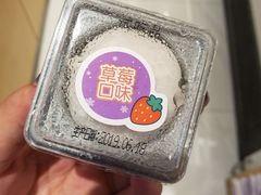 雪麻糬-GANSO元祖食品(丹阳店)