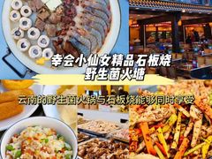 -大理古城