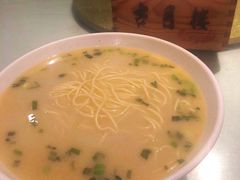 -留芳·文旅古月楼(老街店)