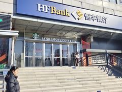 门面-星巴克(北京天坛东路店)