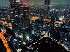 -东京都厅舍