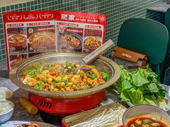 -肥家大排档(天河体育西店)