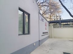 -天津大学·四十二斋餐厅