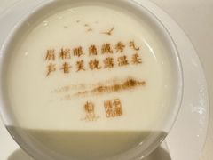 -北京宴(丰台总店)