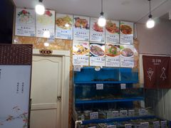 -老苏扬饭店