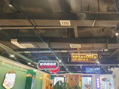 -老街鱼嘴巴(坡子街老店)