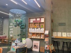 -Infica Coffee