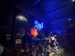 -悦界酒吧(后海店)