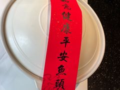 -久宴·天目湖大鱼头(恐龙园店)