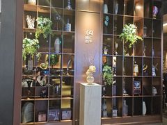 -同仁四季椰子鸡(宝安壹方城店)
