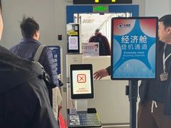 -长沙黄花国际机场-T1航站楼
