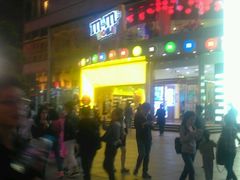 -上海世茂广场(南京东路店)