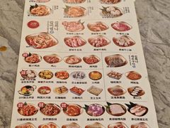 -金喜娜无限自助烤肉(泰达永旺店)