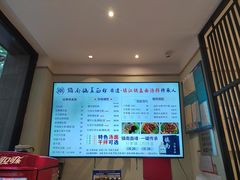 -镇南锅盖面馆(解放路店)