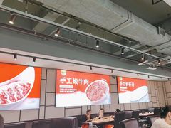 -华晟山城火锅(东城天下店)