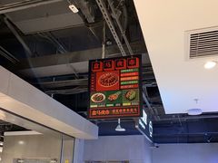 -居然之家家居生活MALL(丽泽店)