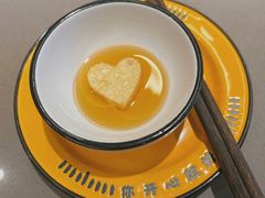 -怂火锅厂(海口国贸店)