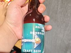-永红源啤酒·烧烤·海鲜·大排档(台柳路店)