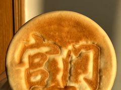 -宫门口馒头铺(创始人总店)