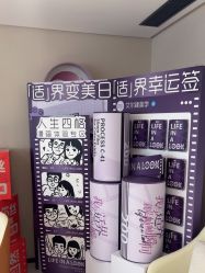 -广东韩妃整形外科医院