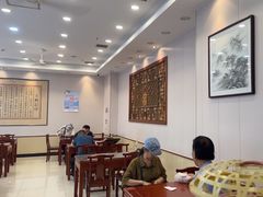 -王興記(南禅寺店)