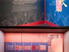 -北京大葆台遗址博物馆