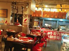 -九村烤脑花(大石坝总店)