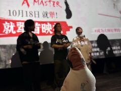 -英皇电影城(英皇集团中心IMAX店)